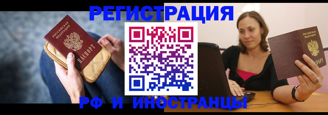 форма 3 в Югорске